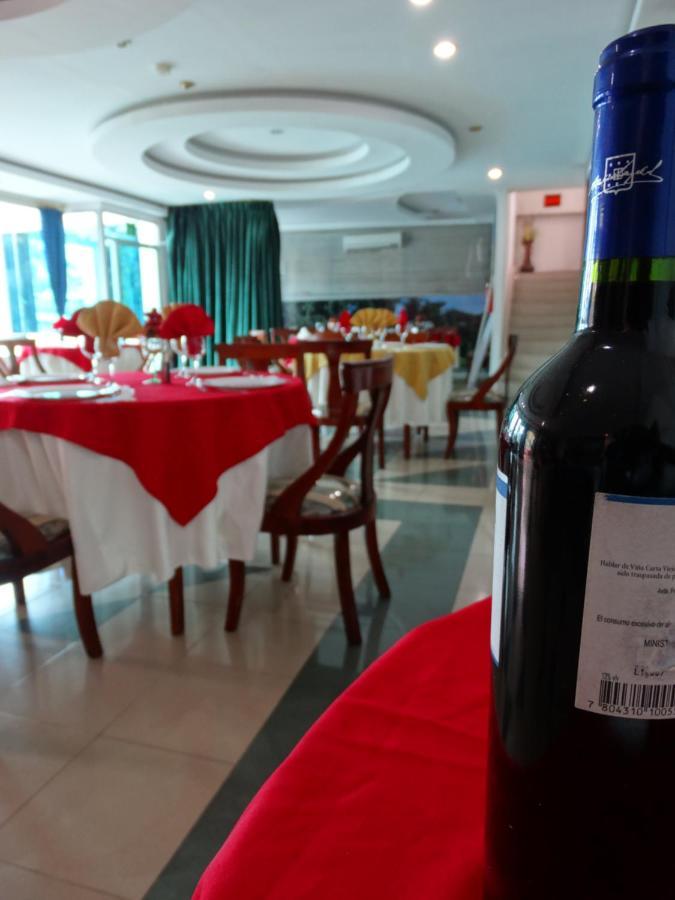 Hotel La Cascada Nueva Loja